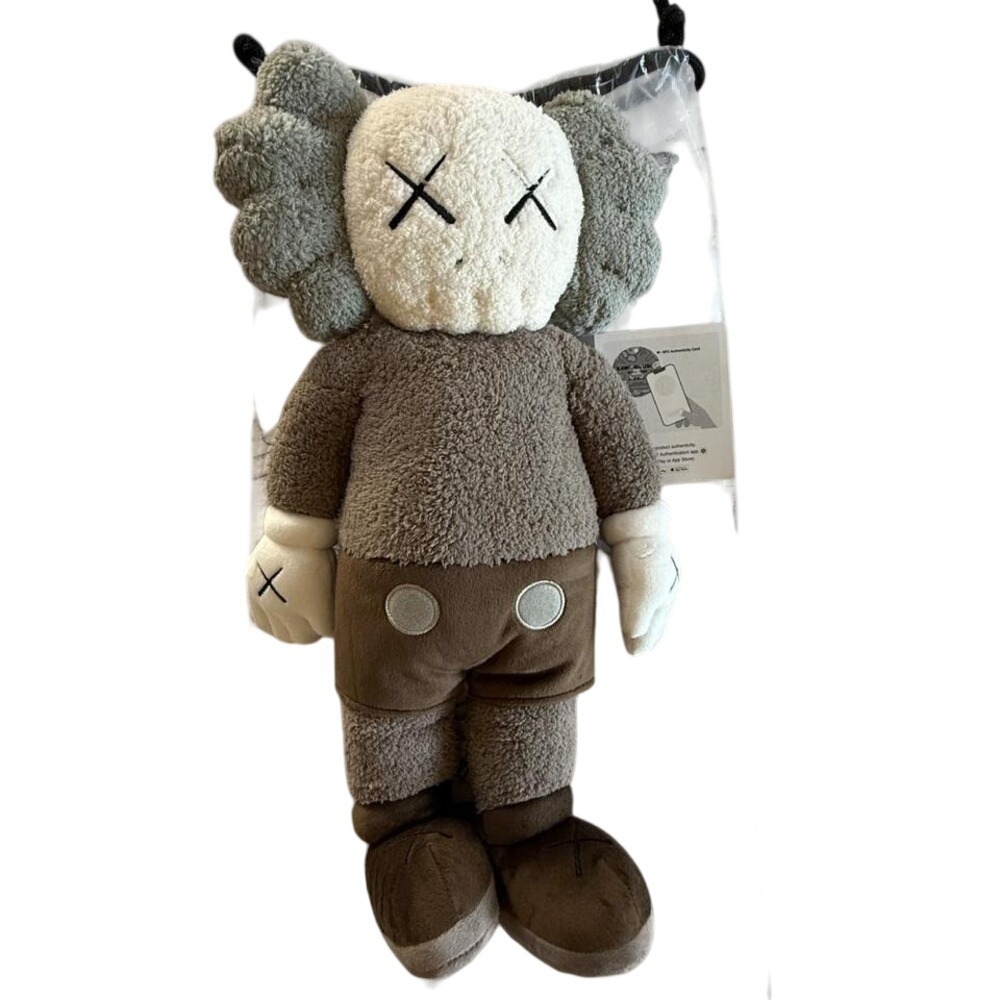 KAWS Holiday Hong Kong Companion Plush Brown Grey 20in Collectible Art Toy NWT